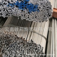云南光澤 鍍鋅圓鋼 27# Q235材質(zhì) 庫存充足 價格優(yōu)惠 可加工定做
