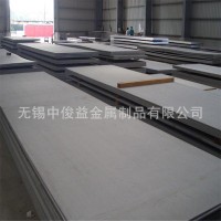 現(xiàn)貨供應優(yōu)質(zhì)310S不銹鋼板 430不銹鋼板 可拉絲貼膜