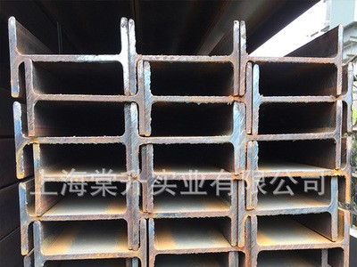 現(xiàn)貨供應(yīng)浙江鍍鋅Q345B低合金200*100*5.5*8H型鋼可送貨上門加工