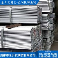 鍍鋅角鋼四川Q235熱鍍鋅角鋼 可定制國(guó)標(biāo)熱軋冷軋冷鍍鋅50角鋼