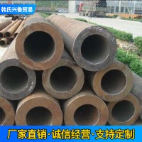 切割零售厚壁鋼管機(jī)加工用 山東熱軋穿孔無縫鋼管