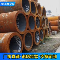 內(nèi)外光亮鋼管 鋸床切割精密鋼管 20#無縫鋼管倒角精密鋼管