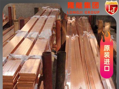 進(jìn)口德標(biāo)標(biāo)準(zhǔn)EN1.2365模具鋼 拉光棒EN1.2365焊接性 低價促銷