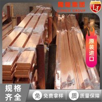 進(jìn)口德標(biāo)標(biāo)準(zhǔn)EN1.2365模具鋼 拉光棒EN1.2365焊接性 低價促銷