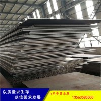 魯奧現(xiàn)貨銷售 敬業(yè)Q345B鋼板 中板卷板規(guī)格 45號(hào)中厚板
