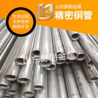大批量生產(chǎn) 10#精密焊管 無縫管 精密無縫鋼管 直銷支持定制
