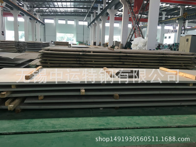 0cr13ni5mo水電不銹鋼板廠(chǎng)家 S135不銹鋼板現(xiàn)貨可零割 耐磨水電板