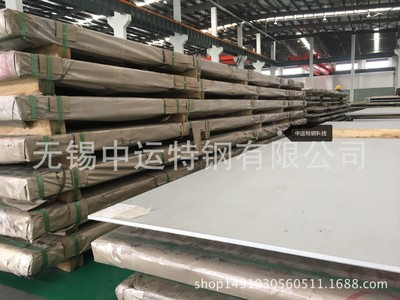 2507雙相不銹鋼板現(xiàn)貨批發(fā) 大廠(chǎng)S32750不銹鋼板規(guī)格齊全 可零切割