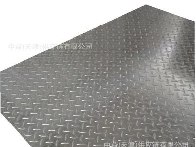天津中益鍍鋅花紋板壓花板菱形五條筋扁豆樓梯踏步交貨快質優(yōu)價廉