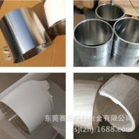 坡莫合金板材圓棒1J85磁屏蔽材料薄帶 高導(dǎo)磁合金材料 可零切