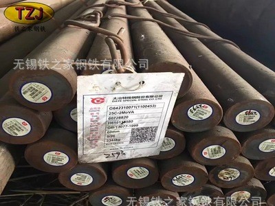 供應9Crsi圓鋼 現(xiàn)貨供應合金結構圓鋼 9Crsi棒材棒料鍛件廠家直銷