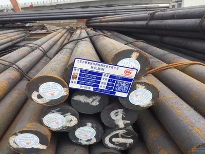 現(xiàn)貨供應20crmnti齒輪鋼 20crmnti合結鋼 20crmnti鋼板 圓鋼現(xiàn)貨