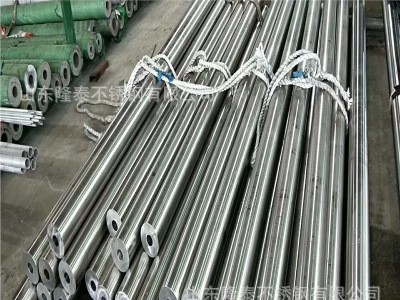 304不銹鋼無縫管 現(xiàn)貨 201 316L大口徑厚壁管 可零切 加工生產(chǎn)
