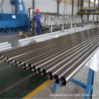 浙江410S不銹鋼管、410L不銹鋼管可定做各種規(guī)格批發(fā)價