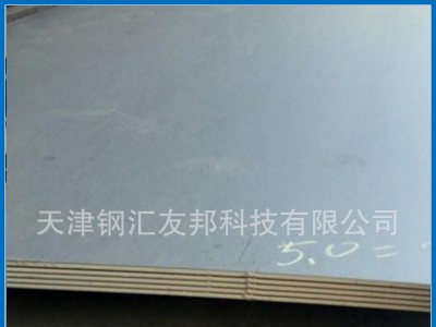 <現(xiàn)貨銷(xiāo)售>浦項(xiàng)SUS321不銹鋼板 0Cr18Ni10Ti不銹鋼板06Cr18Ni11Ti