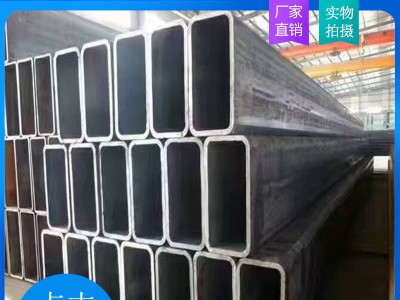 方矩管 Q235B方矩管 量大優(yōu)惠 廠家直銷 方矩管 規(guī)格齊全