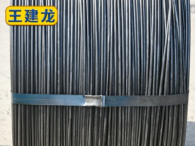 廠家 Q235Q195冷拔盤(pán)條調(diào)直定尺冷拔成大小盤(pán)歡迎訂購(gòu)