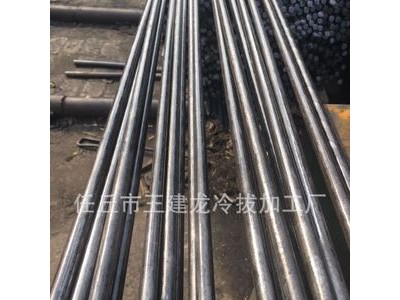廠家現(xiàn)貨Q235低碳冷拔圓鋼冷拔軸光亮圓棒表面經(jīng)噴砂機(jī)打磨