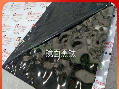 201鏡面本色大水波紋板廠家批發(fā) 酒店會所大中小水波紋板定制