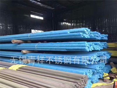 現(xiàn)貨供應(yīng)201不銹鋼圓鋼 黑棒 規(guī)格齊全201易削棒 高銅棒