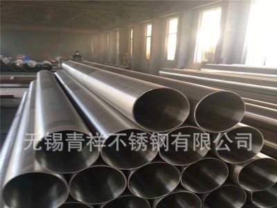 現(xiàn)貨供應(yīng)哈氏合金Hastelloy-C276無(wú)縫管2.4603管廠家直銷(xiāo)規(guī)格齊全