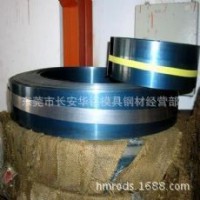 供應SAE9255 SAE9260進口全硬發(fā)藍彈簧鋼
