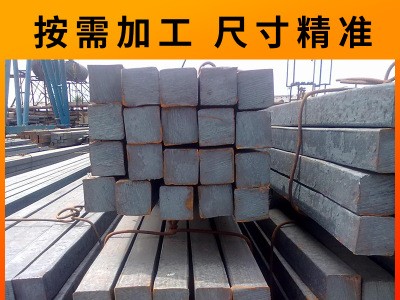 廠家直銷 寶鋼Q235 10*10 30*30方鋼冷拉光亮 冷拉鋼碳素結(jié)構(gòu)鋼