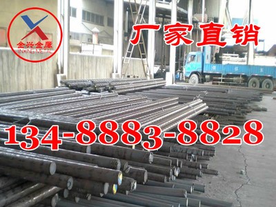 S30900/309/SUH309奧氏體不銹鋼板/管/棒/絲/國(guó)產(chǎn)/進(jìn)口
