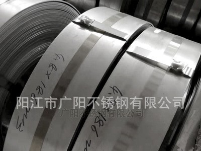 廠家直供不銹鋼卷420j1(2CR13)刀具生產(chǎn)專(zhuān)用不銹鋼規(guī)格齊全可分條