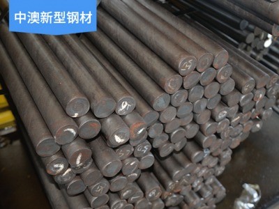 廠家現(xiàn)貨直供45#調(diào)質(zhì)圓鋼∮50.3非標定制 量大價優(yōu)