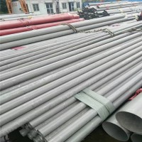 現(xiàn)貨供應(yīng)S30815不銹鋼管 S30815耐高溫不銹鋼管 S30815無縫管