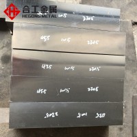 鋼廠直銷(xiāo)d2模具鋼 撫順刀具用d2鋼板 高硬度耐磨淬火d2模具鋼材