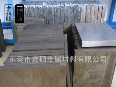 供應(yīng)撫鋼W6鎢鉬系高速鋼 W6高速鋼板材 W6高速鋼精/光板 質(zhì)優(yōu)價(jià)廉