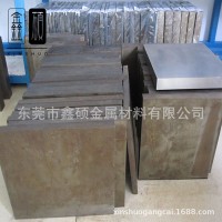 供應撫鋼W6鎢鉬系高速鋼 W6高速鋼板材 W6高速鋼精/光板 質(zhì)優(yōu)價廉