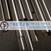 廠家直銷317L不銹鋼棒耐腐蝕圓鋼317L不銹鋼棒材實(shí)心圓棒磨光棒