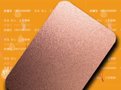 sus304酒鋼冷軋噴砂鈦金金色不銹鋼板2.0mm*4*8飾面板表面加工