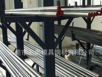 長期供應(yīng)H13高品質(zhì)合金工具鋼H13電渣重溶模具鋼H13硬材質(zhì)量保證