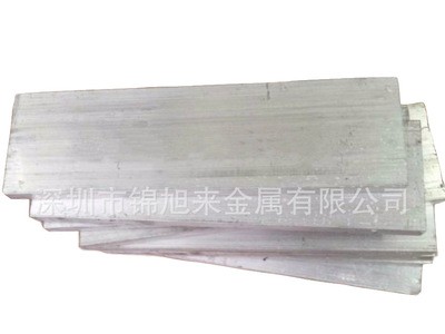 重慶供應(yīng) 法國AW2007鋁合金板 大小直徑圓棒 無縫管 規(guī)格多