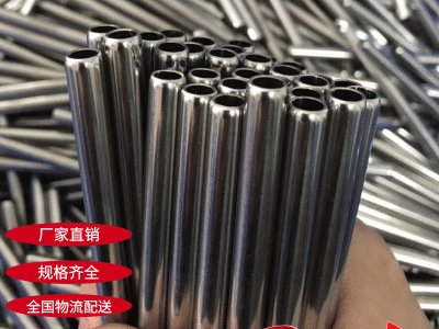 201不銹鋼管 201不銹鋼圓管 薄壁不銹鋼管無(wú)毛刺切割加工廠(chǎng)家批發(fā)