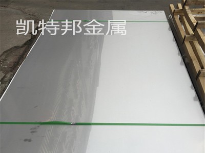 江蘇凱特邦火爆直銷304不銹鋼板 可以提供不銹鋼板304材質(zhì)加工