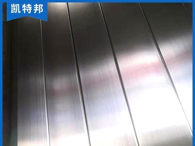 江蘇凱特邦專業(yè)生產(chǎn)加工321不銹鋼管 歡迎來(lái)電洽談業(yè)務(wù)