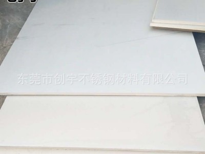 量大價(jià)優(yōu)304不銹鋼板材 304不銹鋼冷軋板 304不銹鋼中厚板割圓