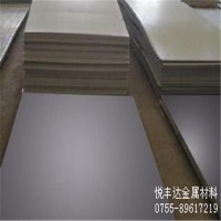 供應(yīng)SUS630日本環(huán)保不銹鋼