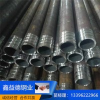 液壓支柱鋼內(nèi)外防腐扯絲噴漆等加工27simn煤礦乳化液輸送專用管