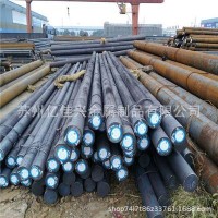 現(xiàn)貨銷售12CrNi3合金結(jié)構(gòu)鋼板 12CrNi3A圓鋼 12鉻鎳3軍工特殊鋼