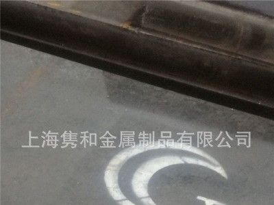 供應(yīng)SLD8冷作模具鋼SLD8規(guī)格料加工