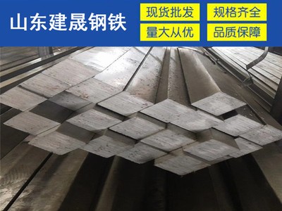 A3/45#方鋼 80*80冷拉方鋼 80*80冷拔方鋼 80*80實心方鋼現(xiàn)貨零售