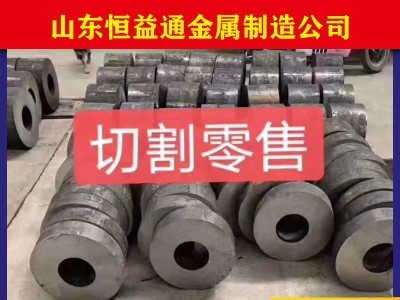 20#現(xiàn)貨無縫鋼管簿厚大小規(guī)格全價格優(yōu)惠大小型機械設(shè)備專用切割