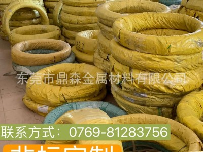 廠家直銷304材質(zhì)、不銹鋼線材批發(fā)零售定做