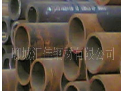 20號(hào)結(jié)構(gòu)用無縫管無縫鋼管